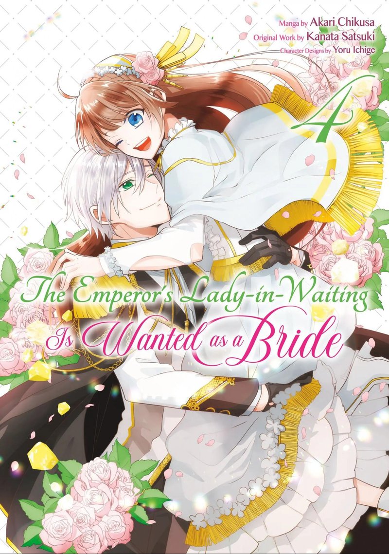 the_emperor_hopes_for_the_court_lady_as_his_bride_17_1