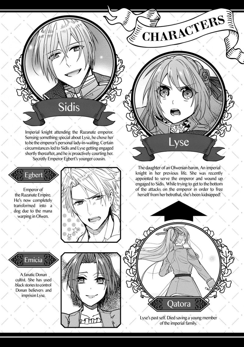 the_emperor_hopes_for_the_court_lady_as_his_bride_17_5