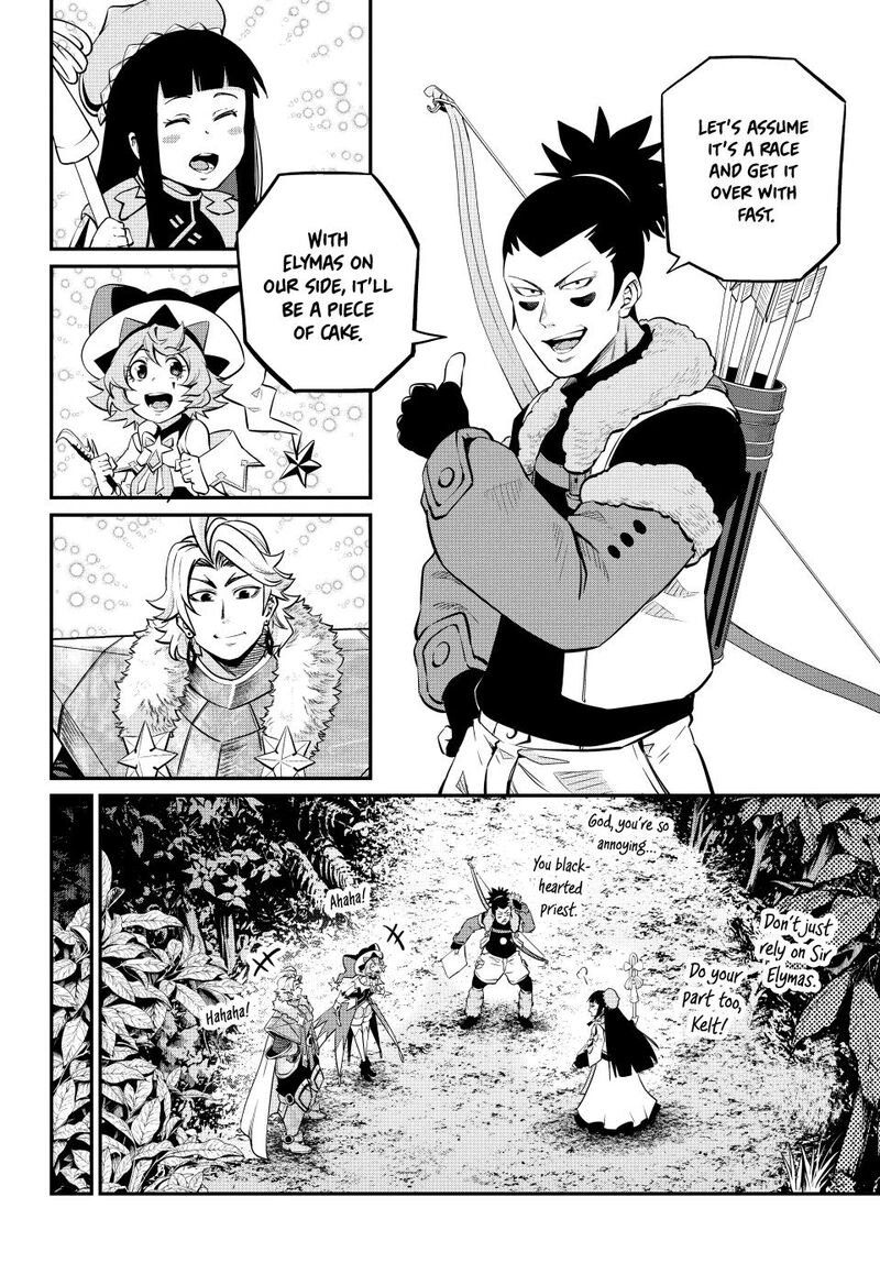 the_exiled_reincarnated_heavy_knight_is_unrivaled_in_game_knowledge_134_4