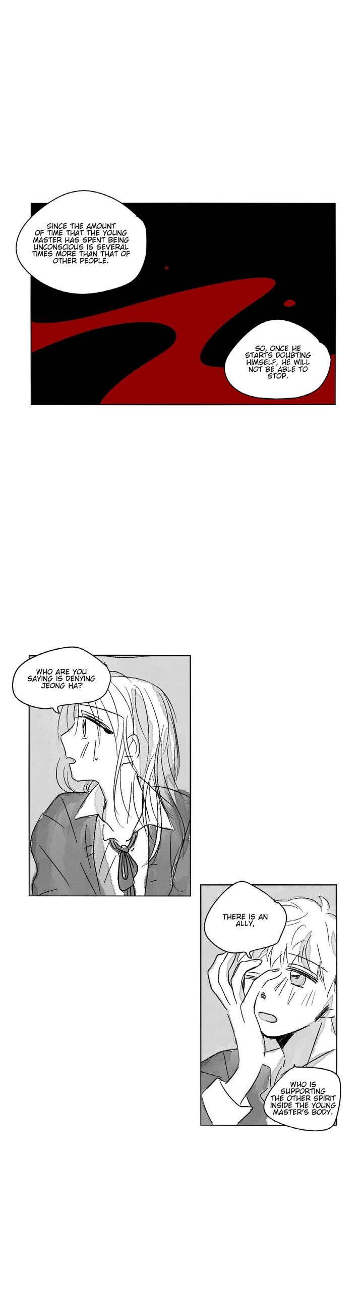 the_eyes_of_sora_46_13