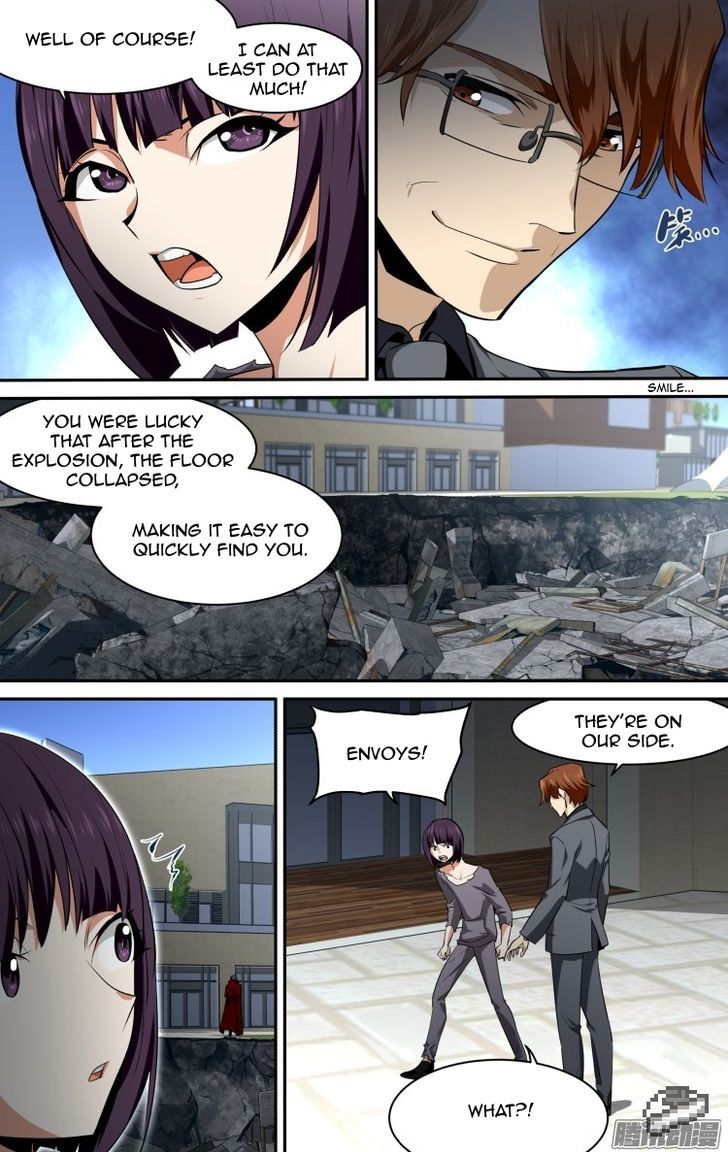 the_fiary_captivity_122_13