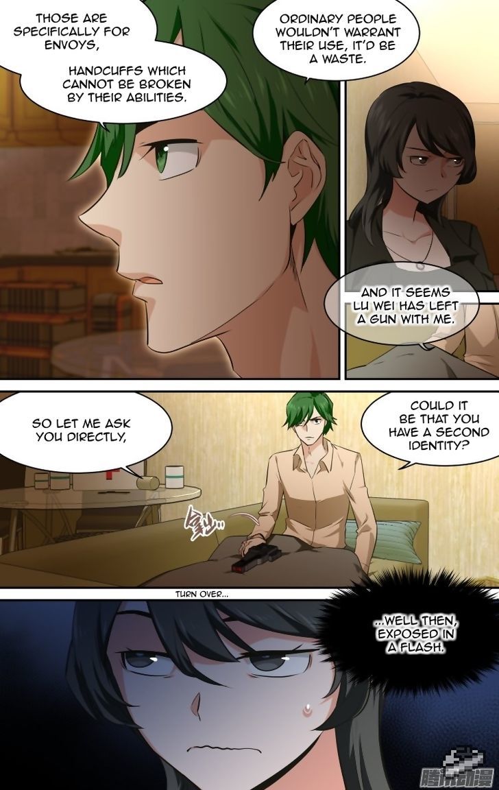 the_fiary_captivity_122_2