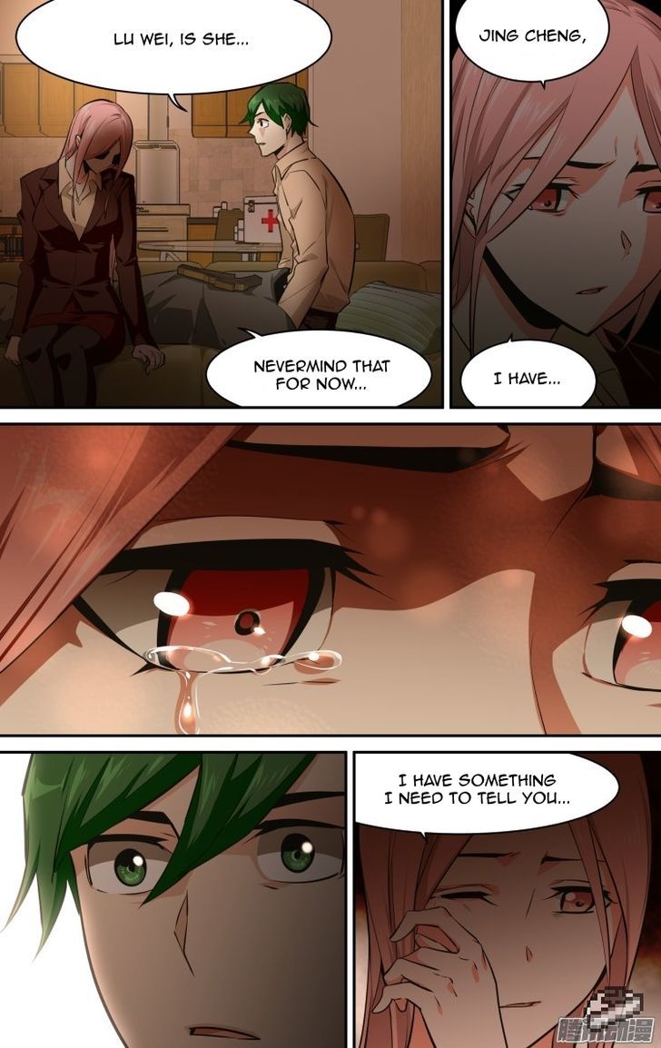 the_fiary_captivity_122_3