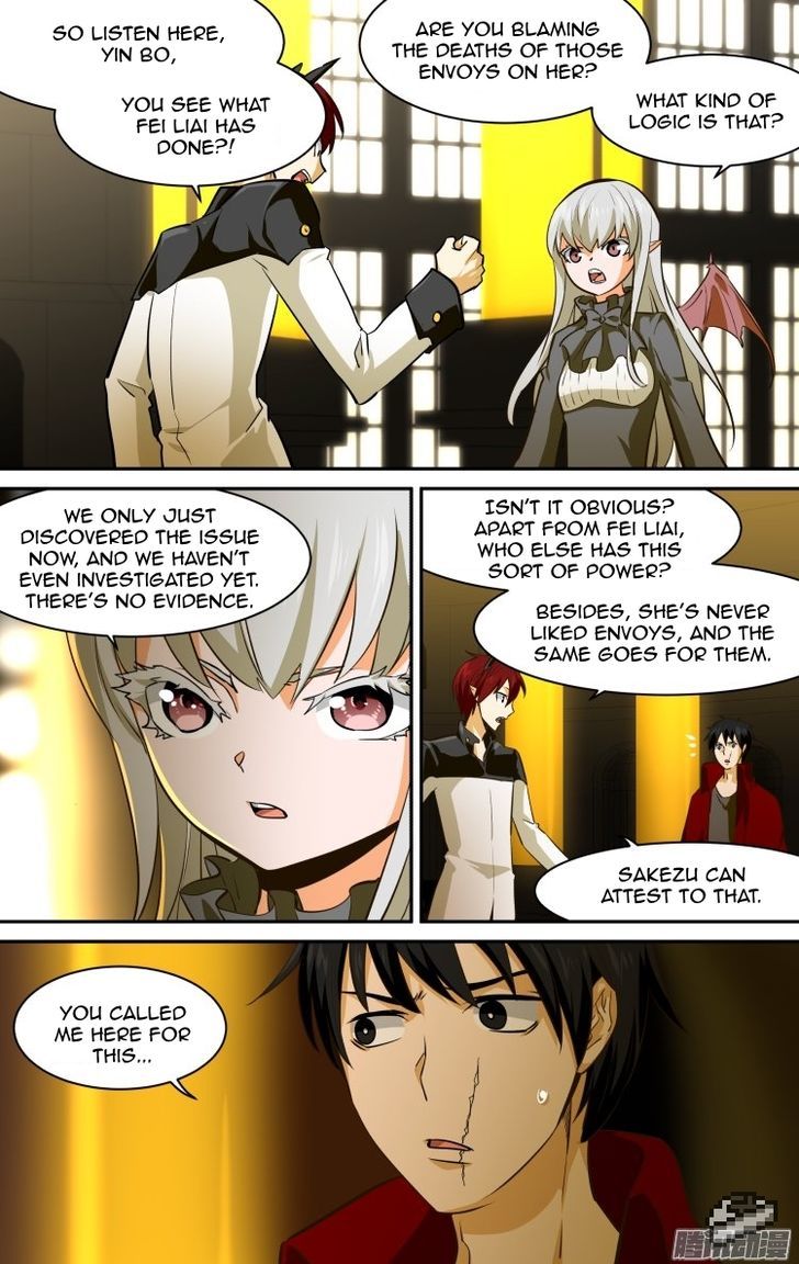 the_fiary_captivity_123_6