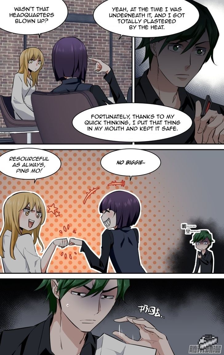 the_fiary_captivity_128_14