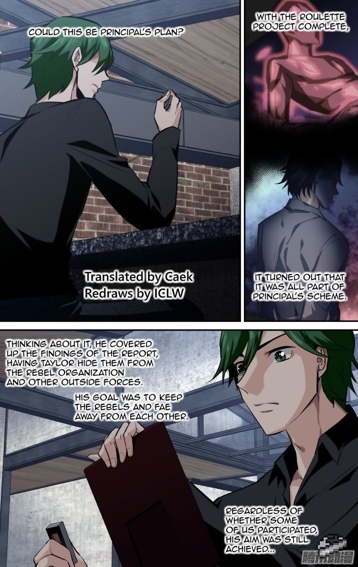 the_fiary_captivity_129_1