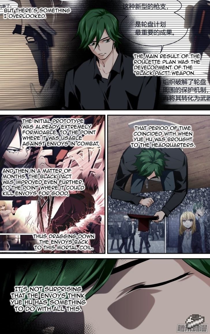 the_fiary_captivity_129_2