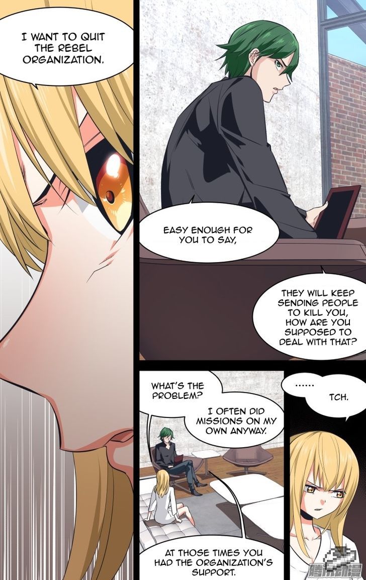 the_fiary_captivity_131_5