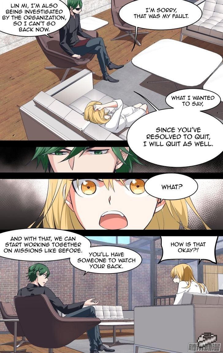 the_fiary_captivity_131_6
