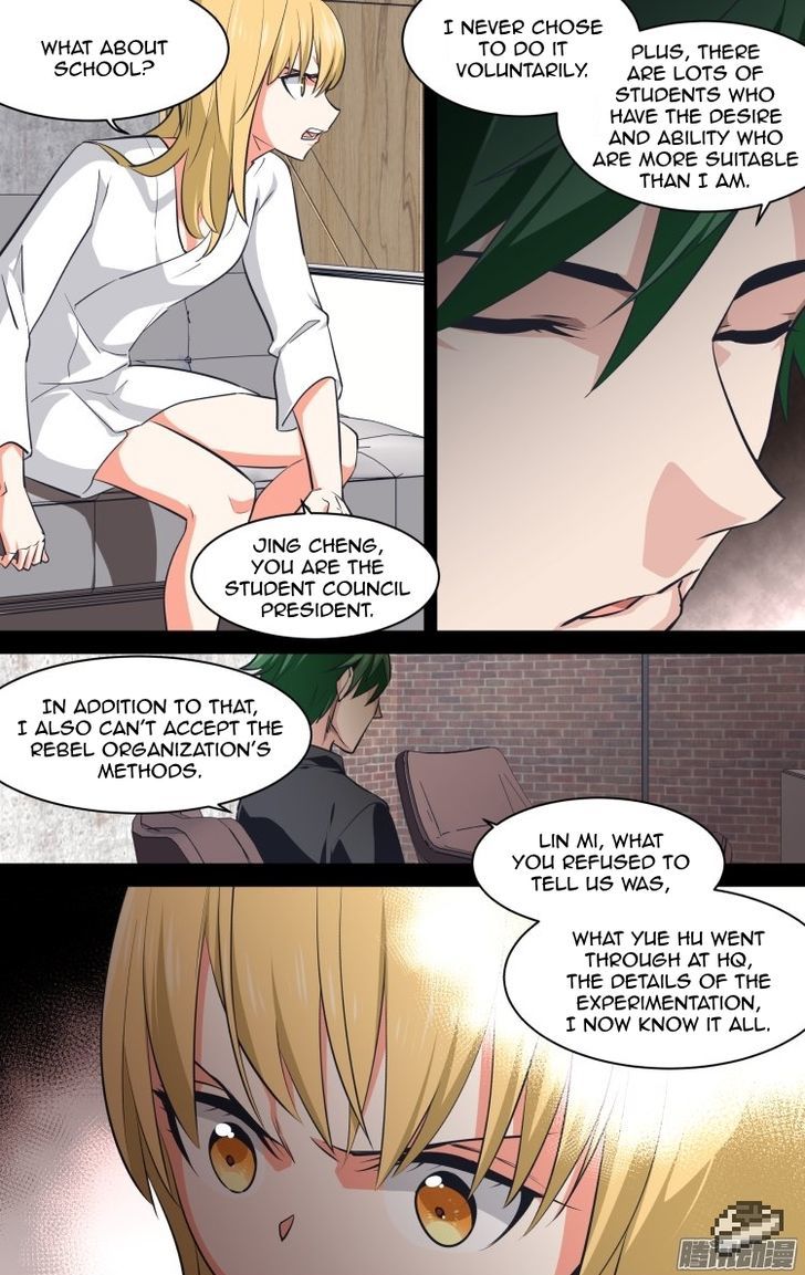 the_fiary_captivity_131_7