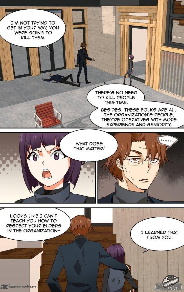 the_fiary_captivity_133_6