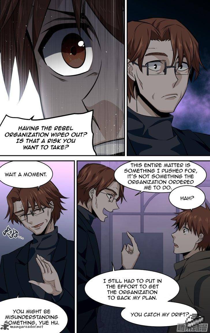the_fiary_captivity_136_12
