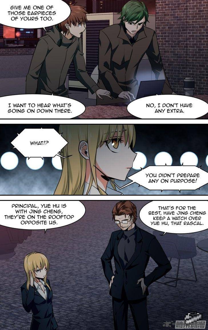 the_fiary_captivity_141_3