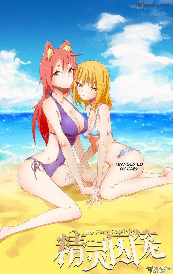 the_fiary_captivity_15_1