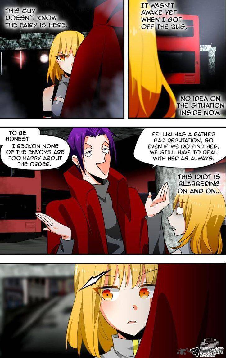 the_fiary_captivity_15_8