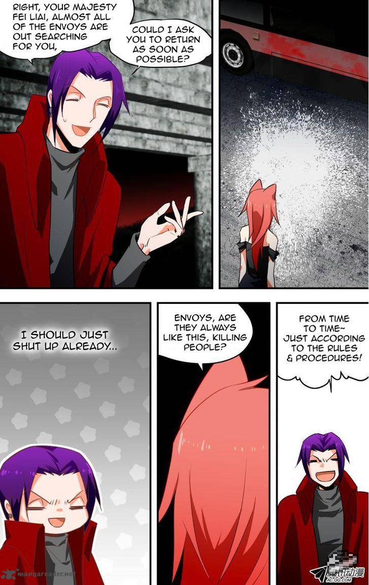 the_fiary_captivity_16_4