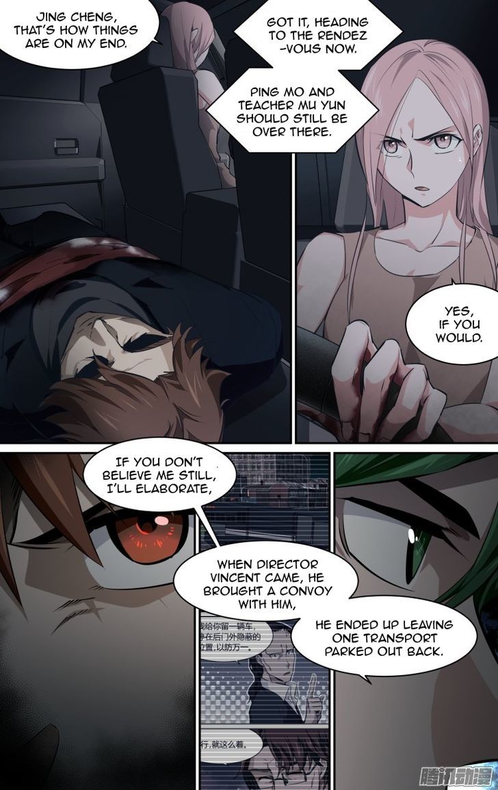 the_fiary_captivity_161_14