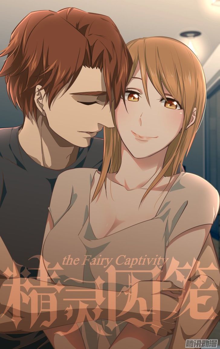 the_fiary_captivity_174_3