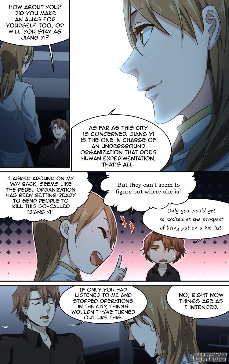 the_fiary_captivity_181_6