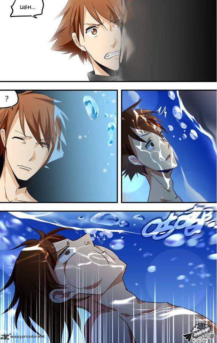 the_fiary_captivity_22_3