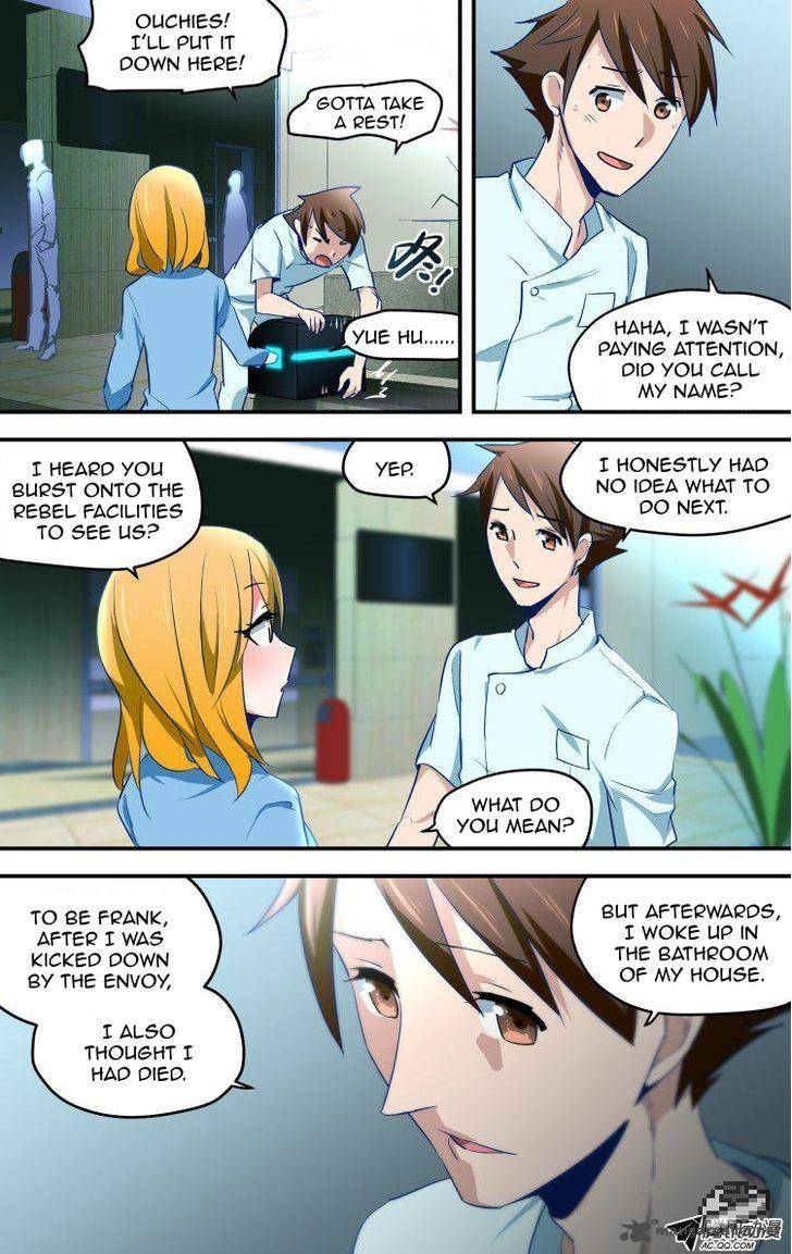 the_fiary_captivity_33_10