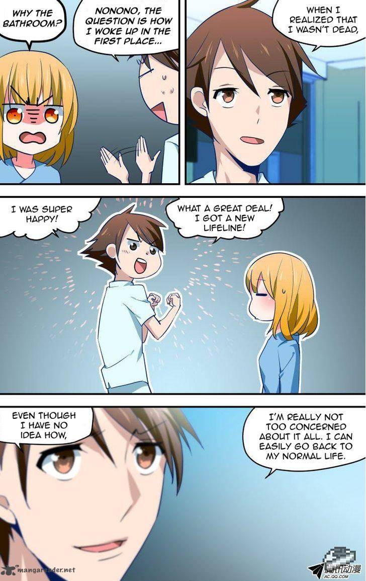 the_fiary_captivity_33_11