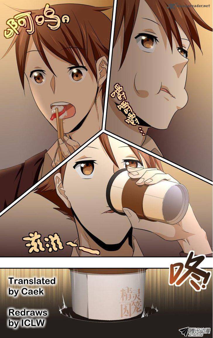 the_fiary_captivity_39_1