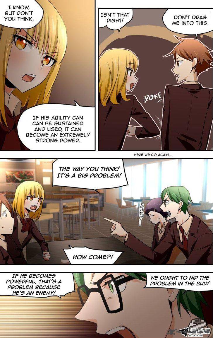 the_fiary_captivity_39_3