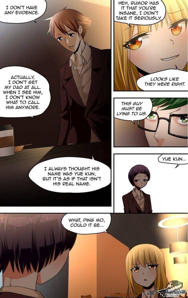 the_fiary_captivity_39_8
