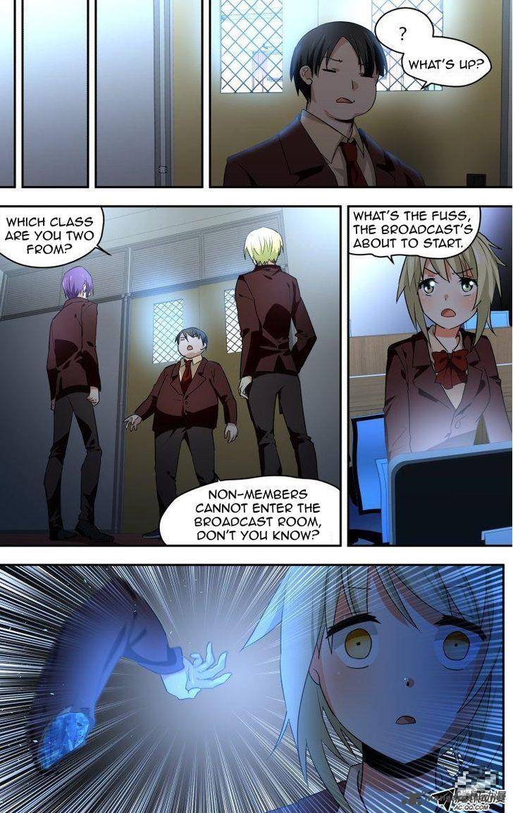 the_fiary_captivity_40_10