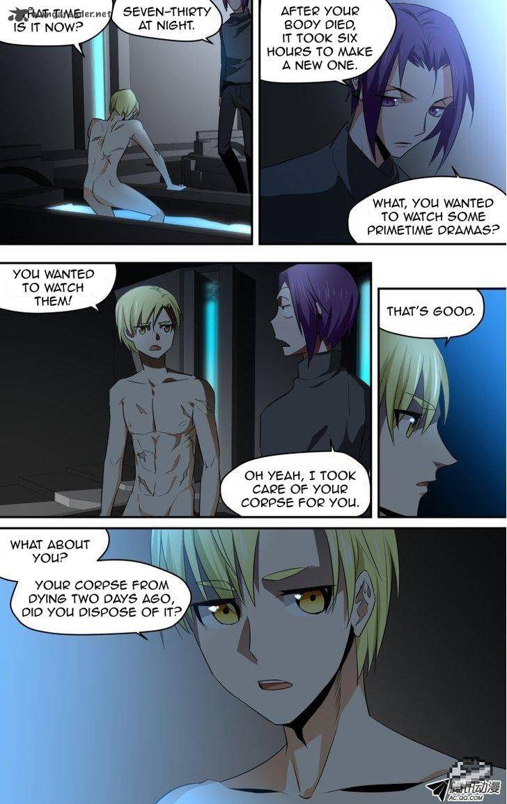 the_fiary_captivity_43_23