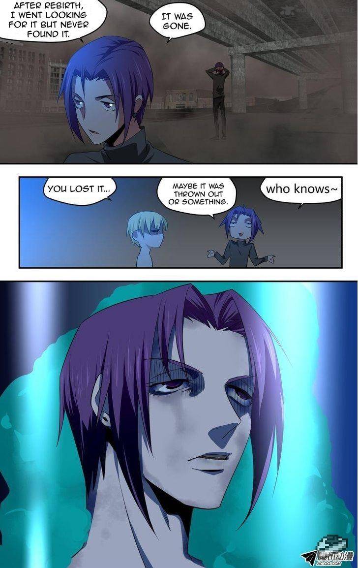 the_fiary_captivity_43_24
