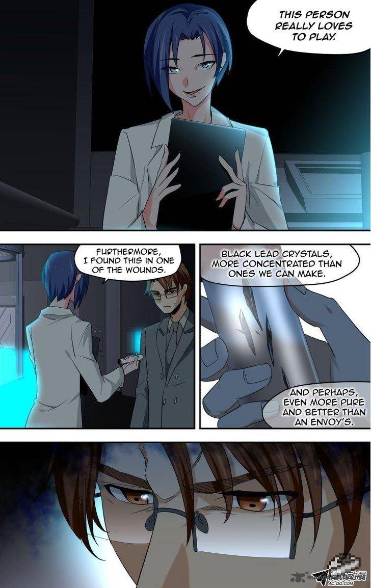the_fiary_captivity_47_16