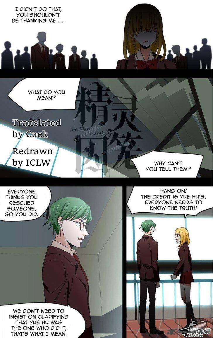 the_fiary_captivity_47_2