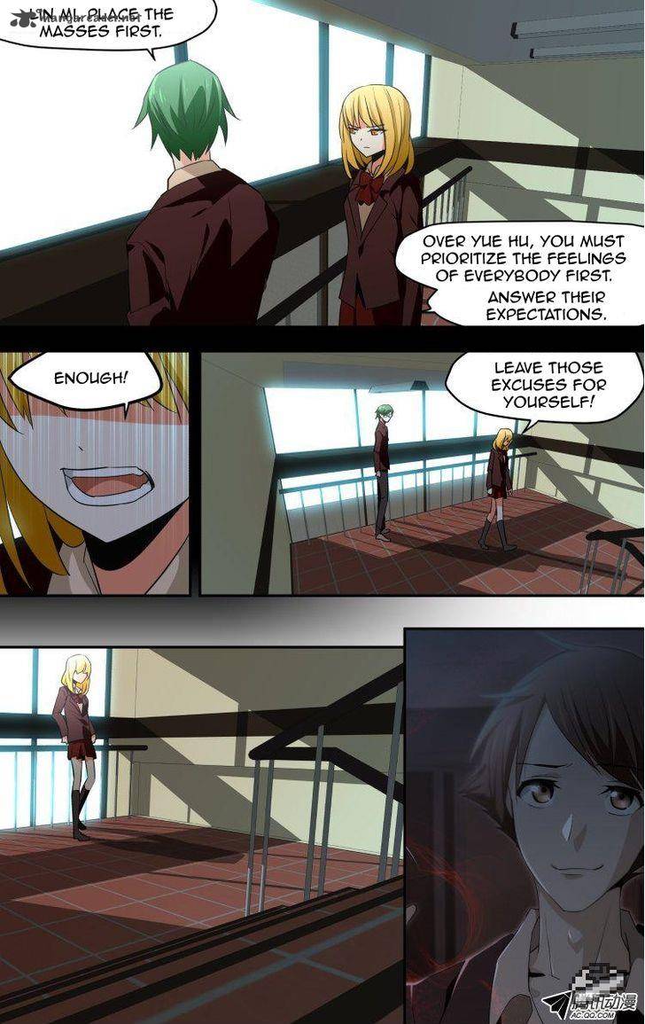 the_fiary_captivity_47_4