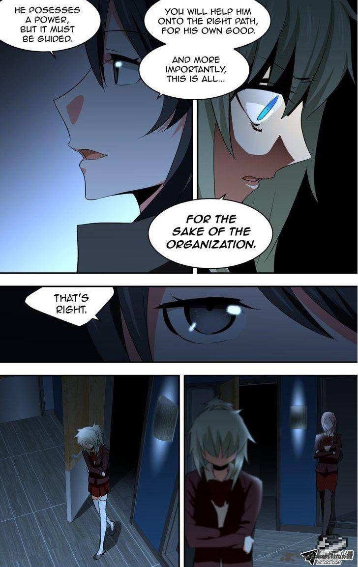 the_fiary_captivity_51_11