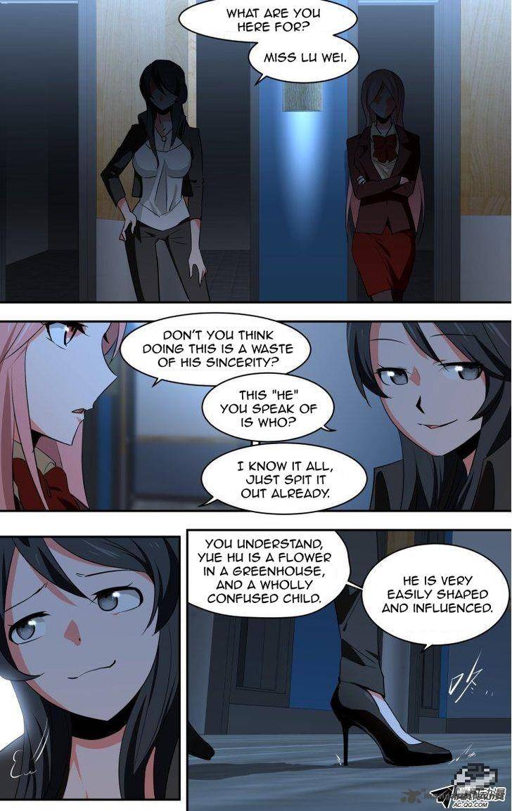the_fiary_captivity_51_12