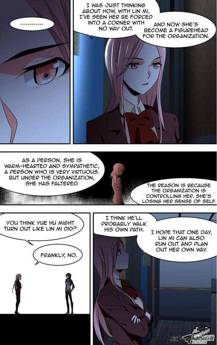 the_fiary_captivity_51_16