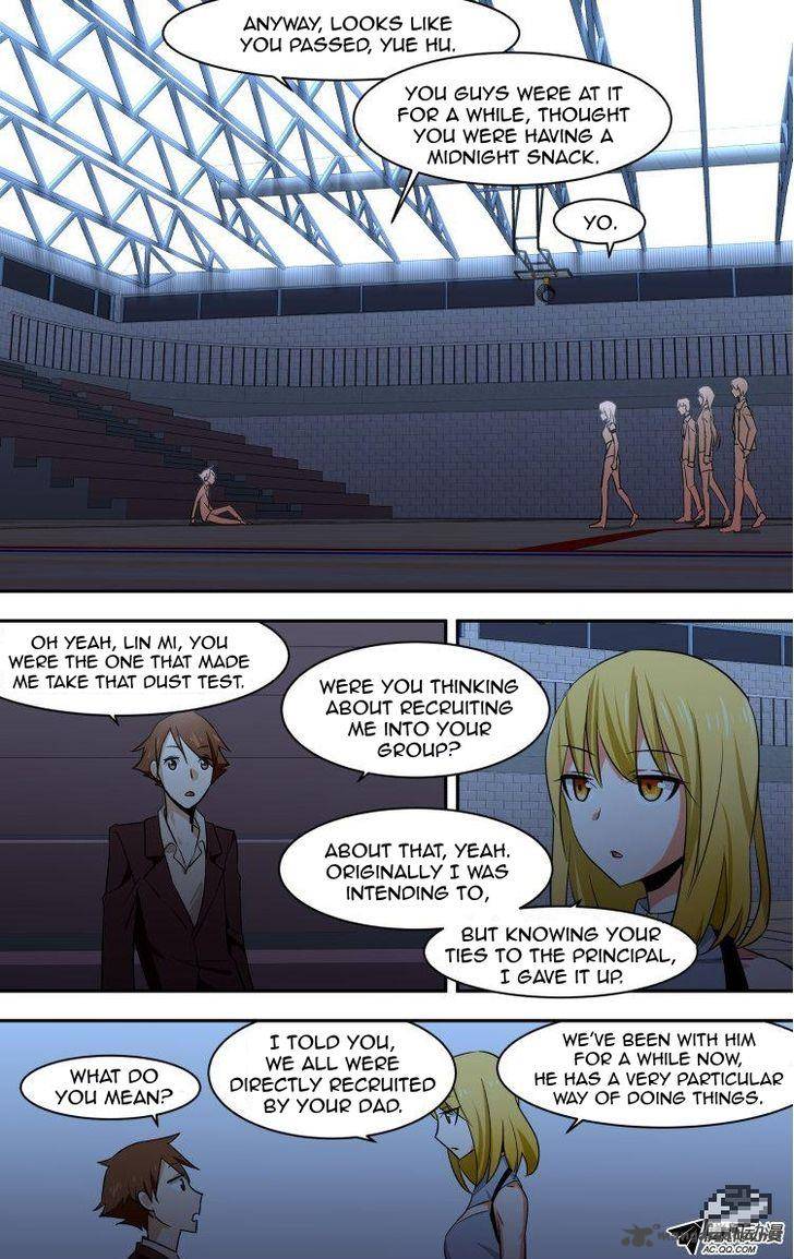 the_fiary_captivity_51_4