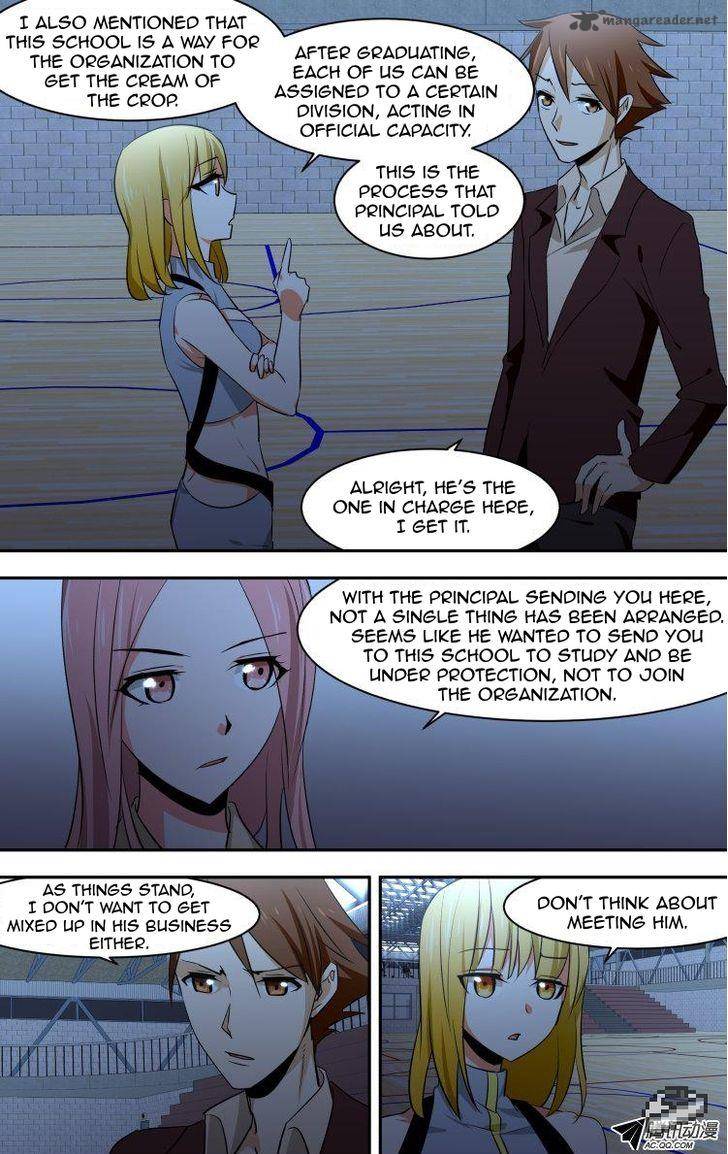 the_fiary_captivity_51_6