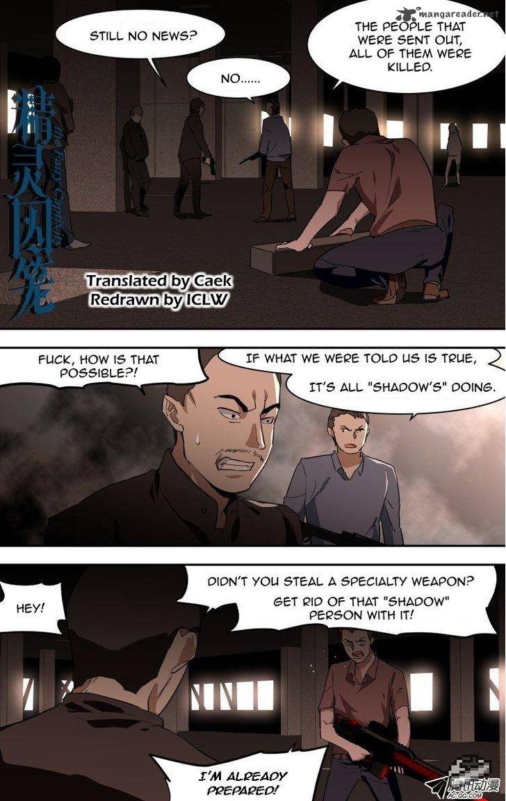 the_fiary_captivity_59_1