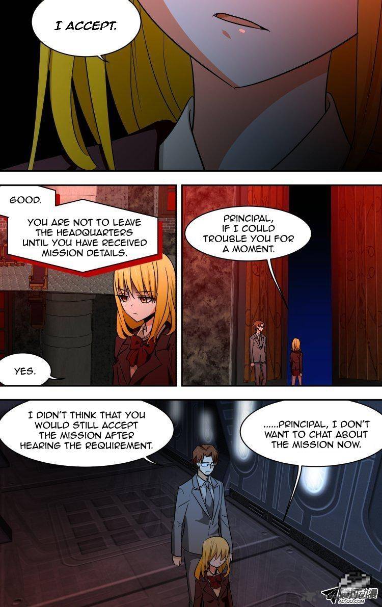 the_fiary_captivity_62_1