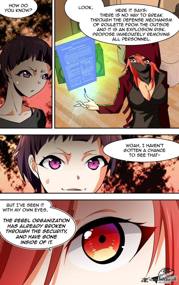the_fiary_captivity_67_2