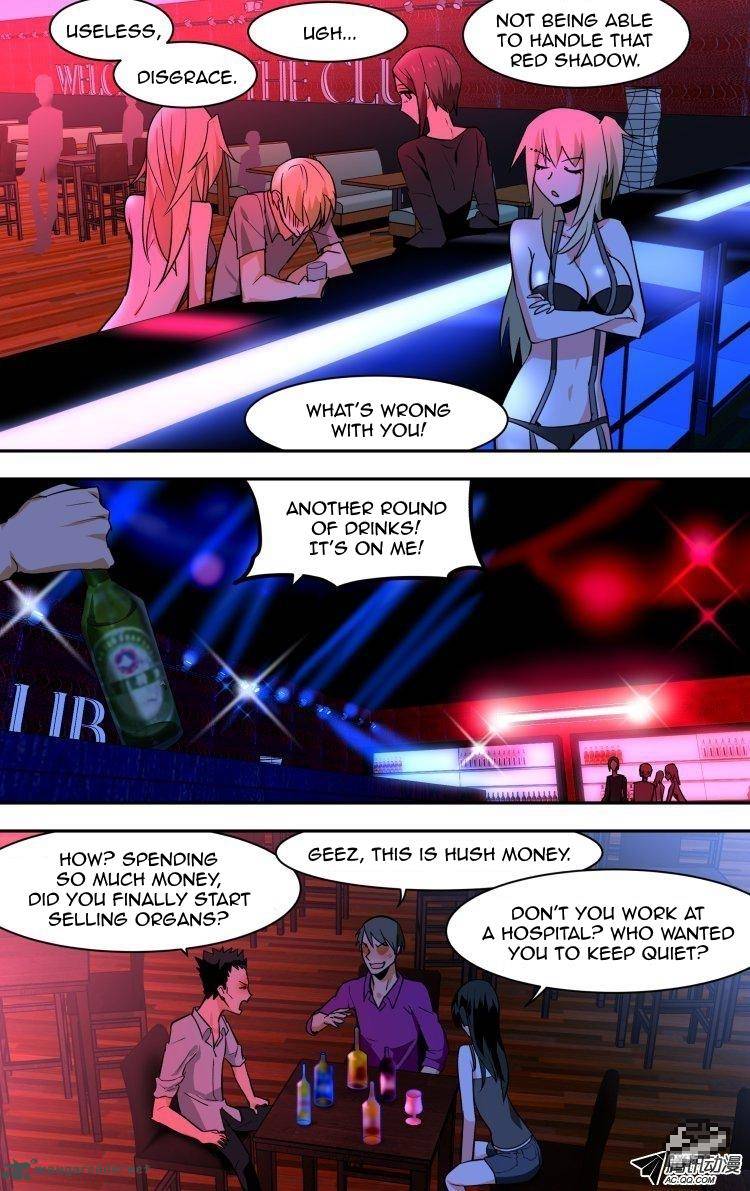 the_fiary_captivity_70_14