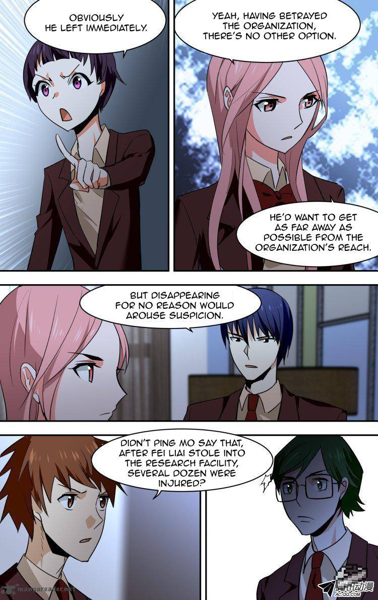 the_fiary_captivity_70_6