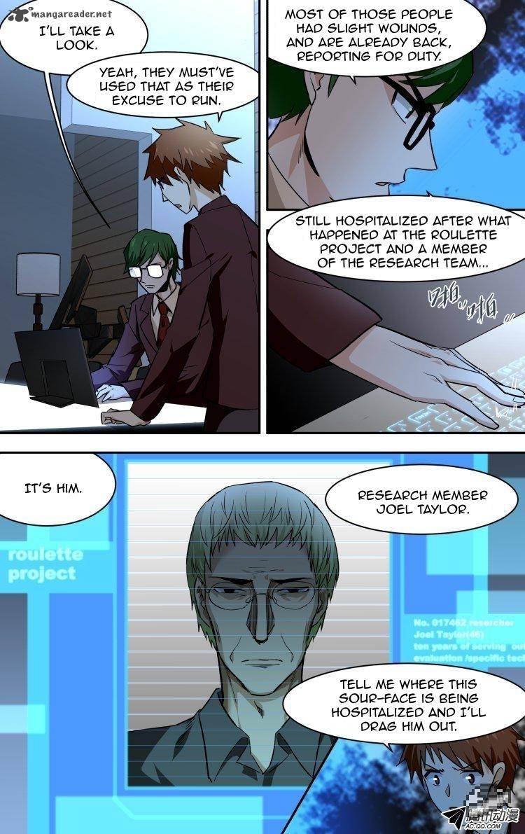 the_fiary_captivity_70_7
