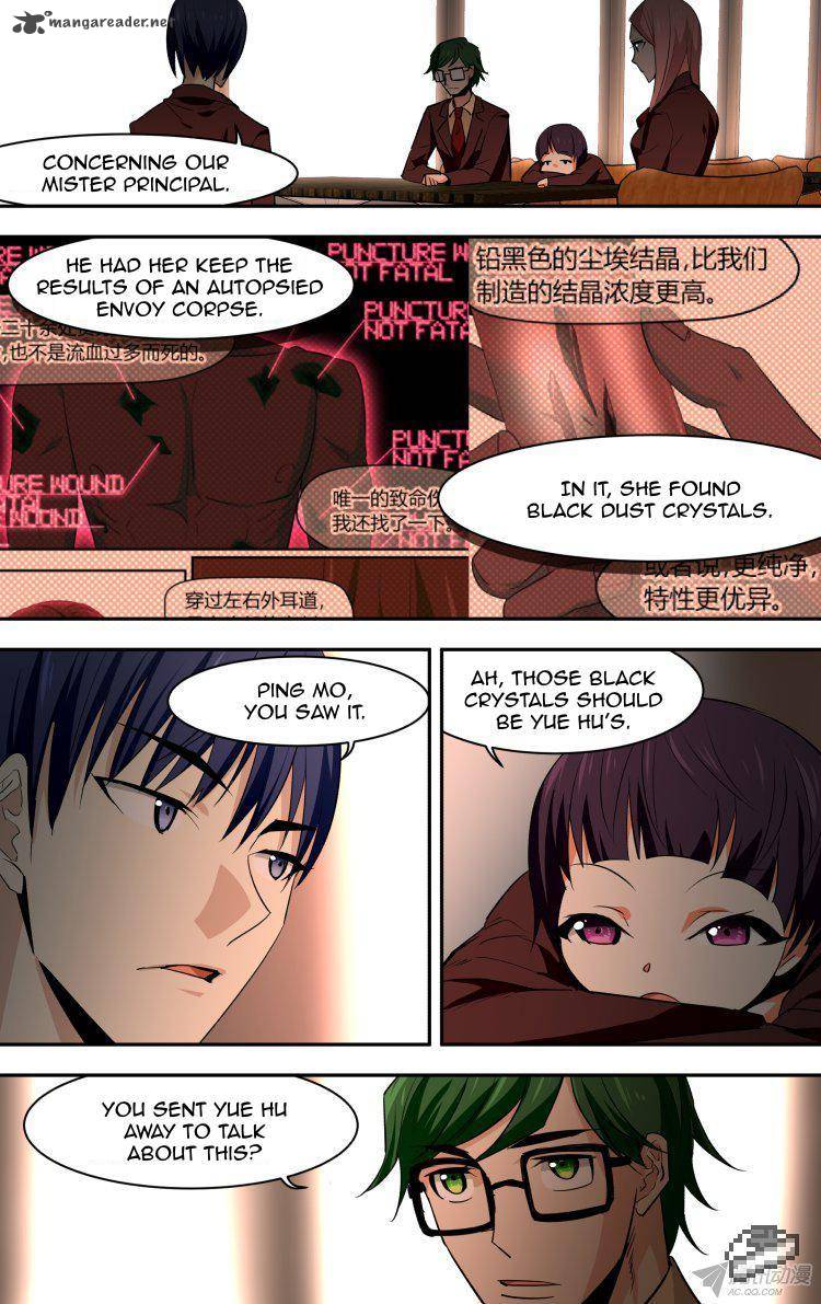 the_fiary_captivity_71_15