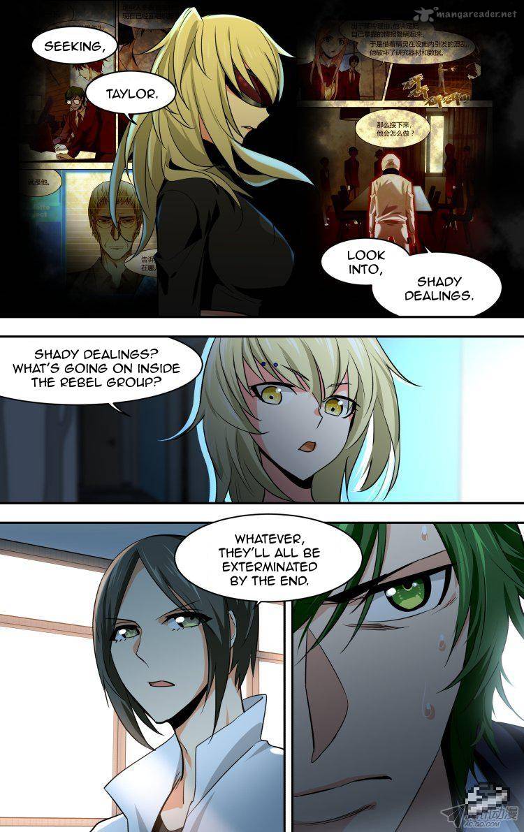 the_fiary_captivity_74_18