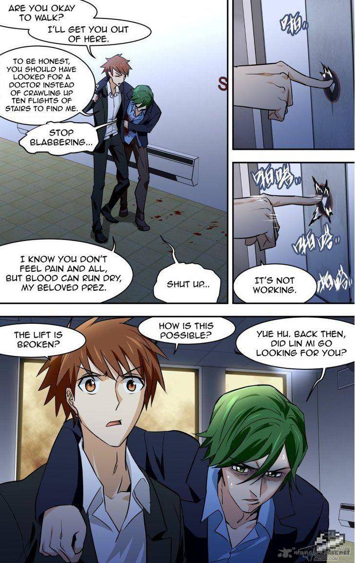 the_fiary_captivity_77_1