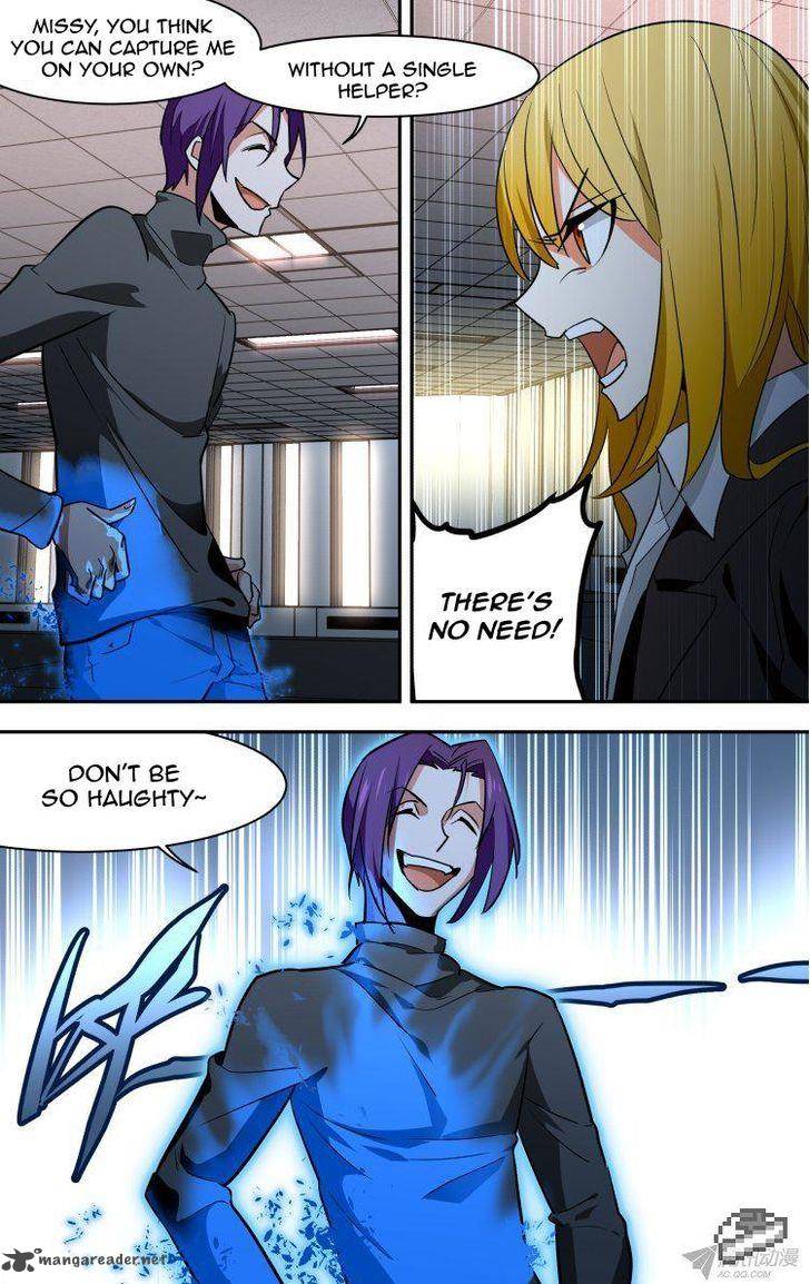 the_fiary_captivity_77_13
